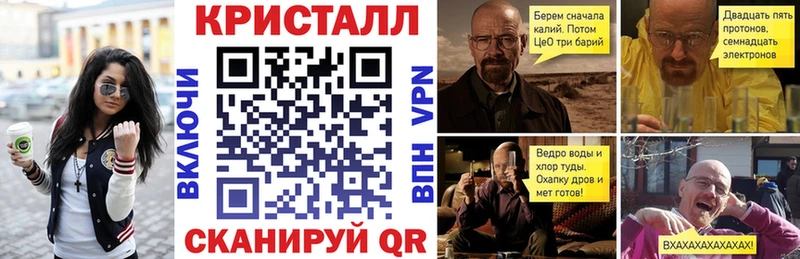 где можно купить наркотик  нарко площадка Telegram  АМФ VHQ  Йошкар-Ола 
