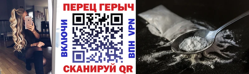 Героин VHQ  blacksprut   Йошкар-Ола  купить наркотики цена 