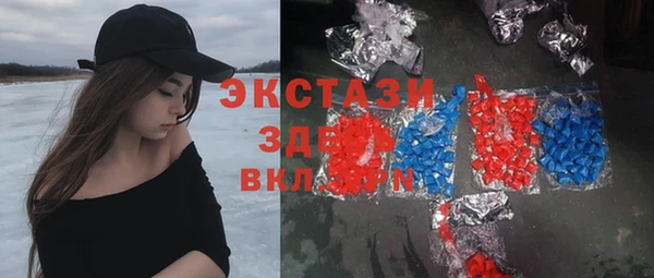 кокаин премиум Лихославль