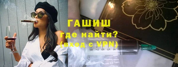 мефедрон мука Алексеевка