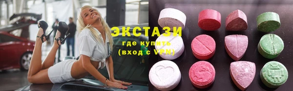 метамфетамин Лиски
