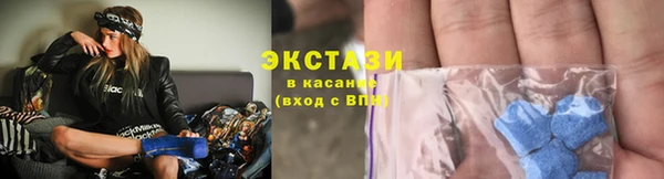 гашишное масло Алексин