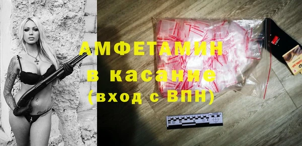 мефедрон мука Алексеевка