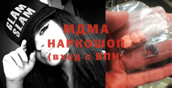 гашишное масло Алексин