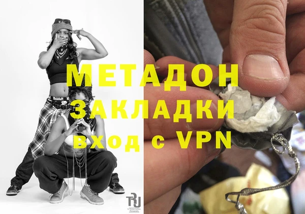 стафф Алзамай