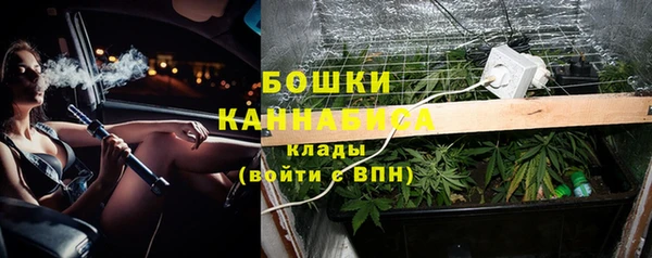 мескалин Липки