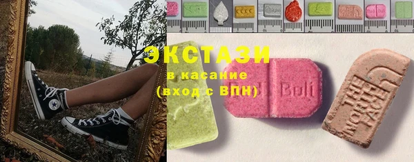 мефедрон мука Алексеевка