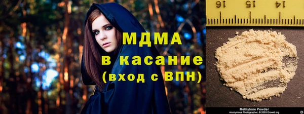 гашишное масло Алексин