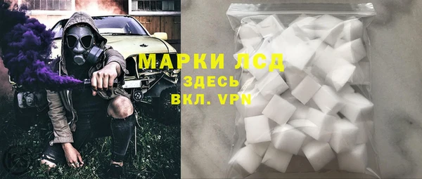 мескалин Липки
