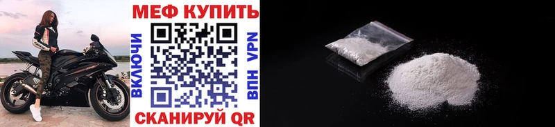 блэк спрут зеркало  сколько стоит  Йошкар-Ола  Мефедрон кристаллы 
