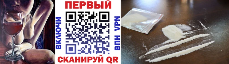Метамфетамин кристалл  Йошкар-Ола 